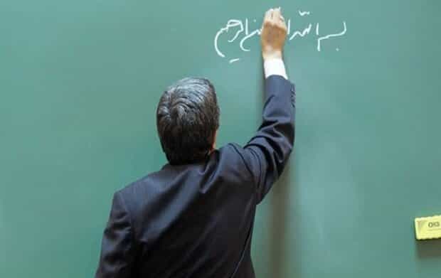 تصویب نهایی رتبه بندی معلمان روز یک شنبه در مجلس