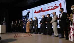 آثار برتر جشنواره سراسری تئاتر کوتاه ارسباران معرفی شد