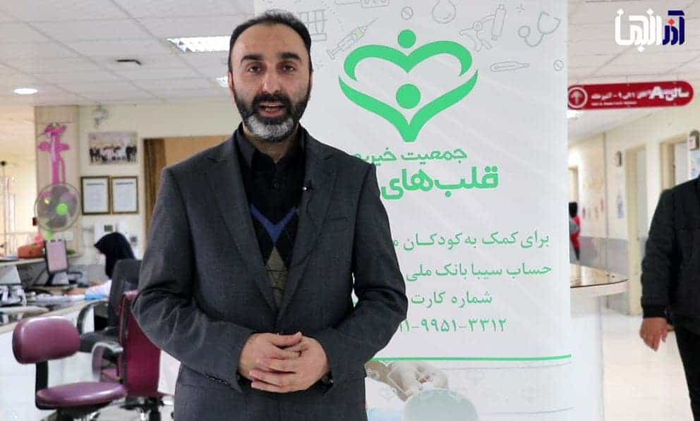 تجلیل از پرستاران بخش خون بیمارستان کودکان تبریز