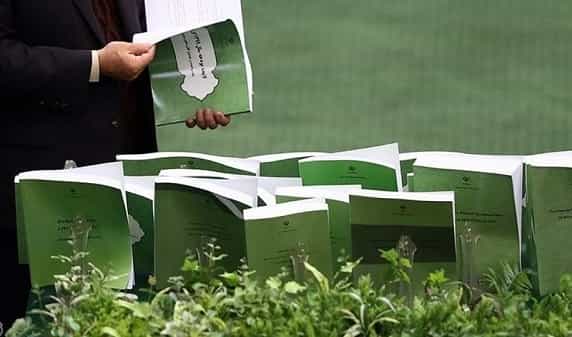 پیش‌بینی درآمد ۲۴میلیارددلاری از فروش نفت در سال ۱۴۰۱/ سهم صندوق توسعه ملی احتمالاً ۴۰درصد