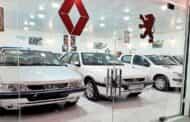 قیمت خودرو در بازار آزاد در سوم خرداد ۱۴۰۱