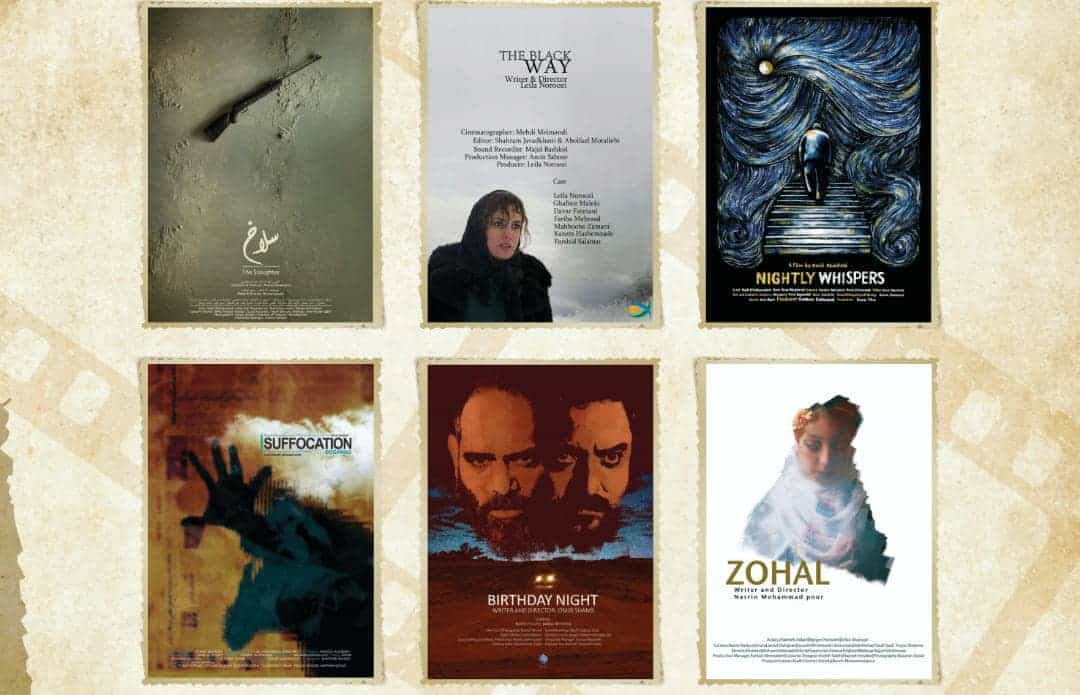 «سلاخ» نماینده سینمای آذربایجان در جشنواره کیساجا، ترکیه