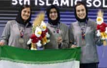 موفقیت بانوان شمشیرباز آذربایجان‌شرقی در بازی‌های همبستگی کشورهای اسلامی