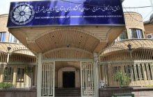انتخابات اتاق بازرگانی تبریز تایید شد
