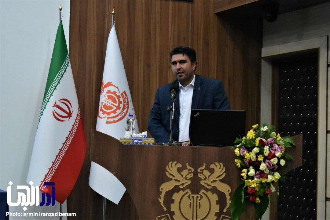 بازدید مدیران و فعالان بازار سرمایه از مجتمع مس سونگون