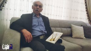 صدرالدین آقایی