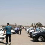 قیمت محصولات ایران خودرو امروز شنبه ۲۰ خرداد ۱۴۰۲