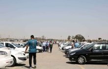قیمت محصولات ایران خودرو امروز شنبه ۲۰ خرداد ۱۴۰۲