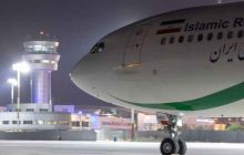 ترمینال ۲۴هزار متر مربعی در فرودگاه بین المللی تبریز احداث می‌شود