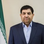 معاون رئیس جمهور ایران به طور موقت رئیس‌جمهور ایران می‌شود