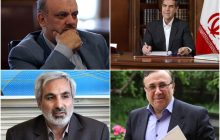چهار نماینده تبریز در مجلس مشخص شدند