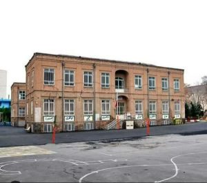 تاسیس انجمن دانش‌آموختگان دبیرستان فردوسی تبریز