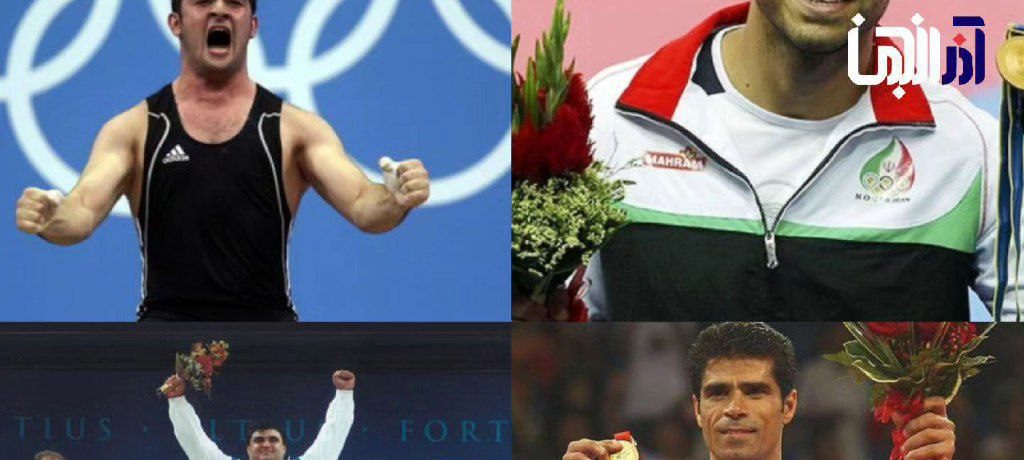 آذربایجان، طلایه دار مدال المپیک در ایران