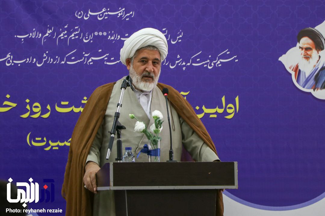 آیین نکوداشت روز ملی خامنه