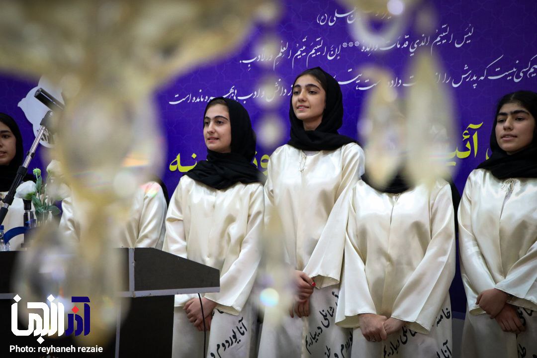 آیین نکوداشت روز ملی خامنه