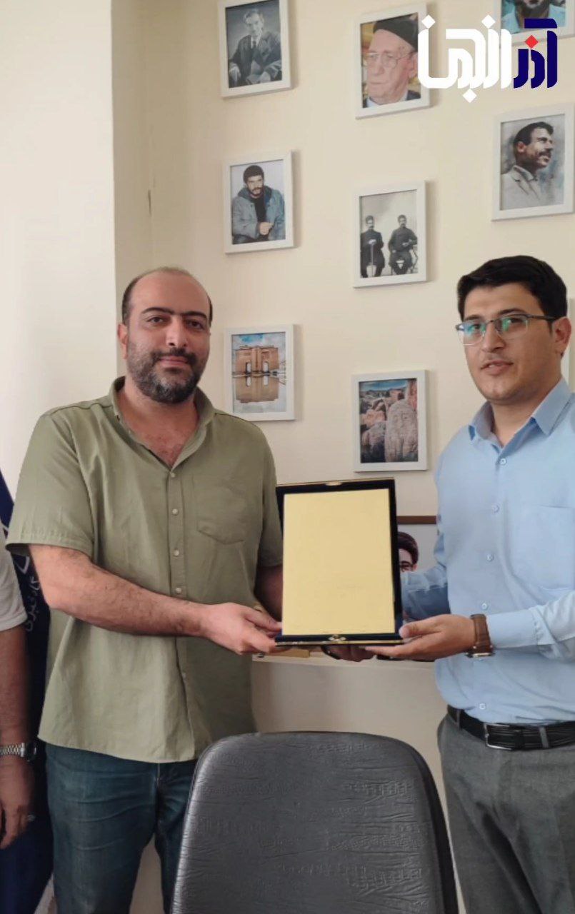 حضور مرکز نیکوکاری یاشیل یول در تحریریه آذرانجمن