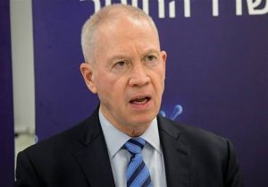 وزیر جنگ اسرائیل