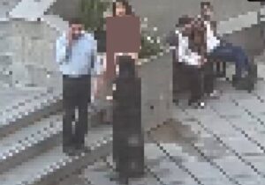 دانشجوی برهنه