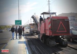 آغاز عملیات تراشه برداری آسفالت مسیر ورودی باغ یعقوب تا پارک مسافر (بلوار خاوران)