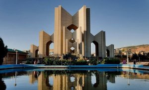 مقبره الشعرا