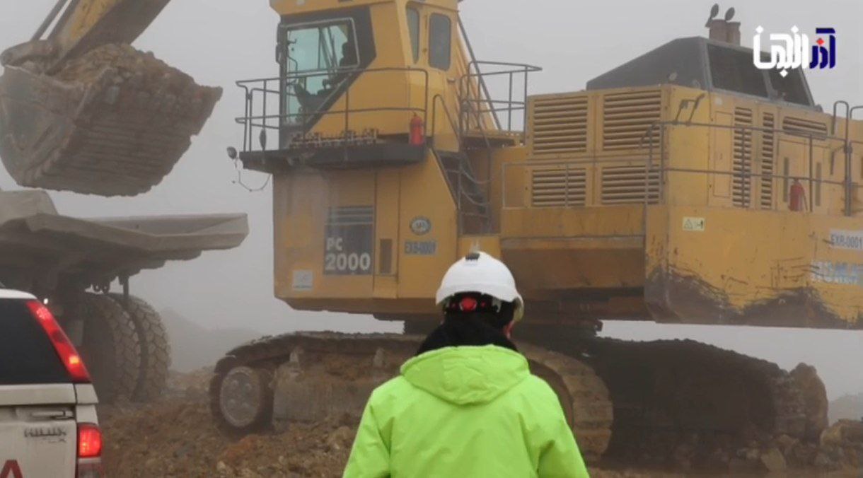 معدن مس سونگون