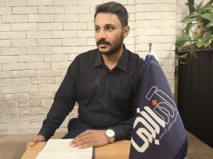 خاموشی و توزیع عادلانه‌ی دود مازوت