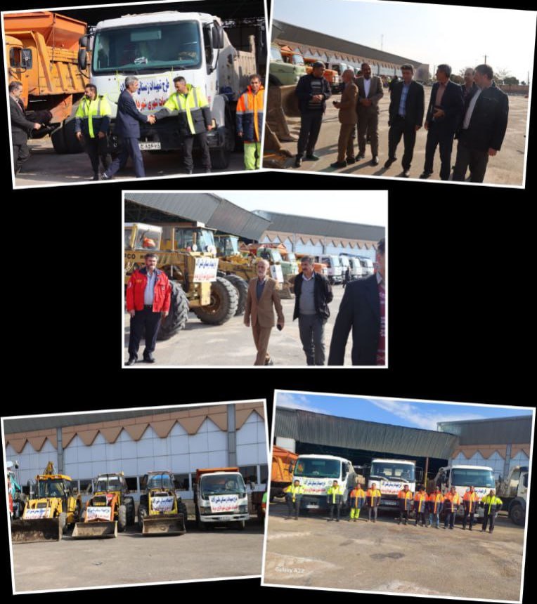 آمادگی کامل شهرداری مرند برای فصل زمستان