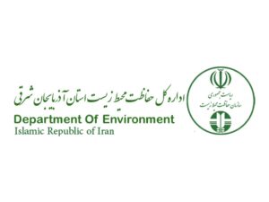 محیط زیست آذربایجان شرقی نیازمند مدیری کارآمد و فسادستیز!