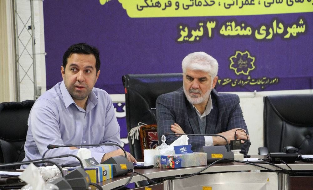 اراضی میدان تیر آماده سرمایه‌گذاری