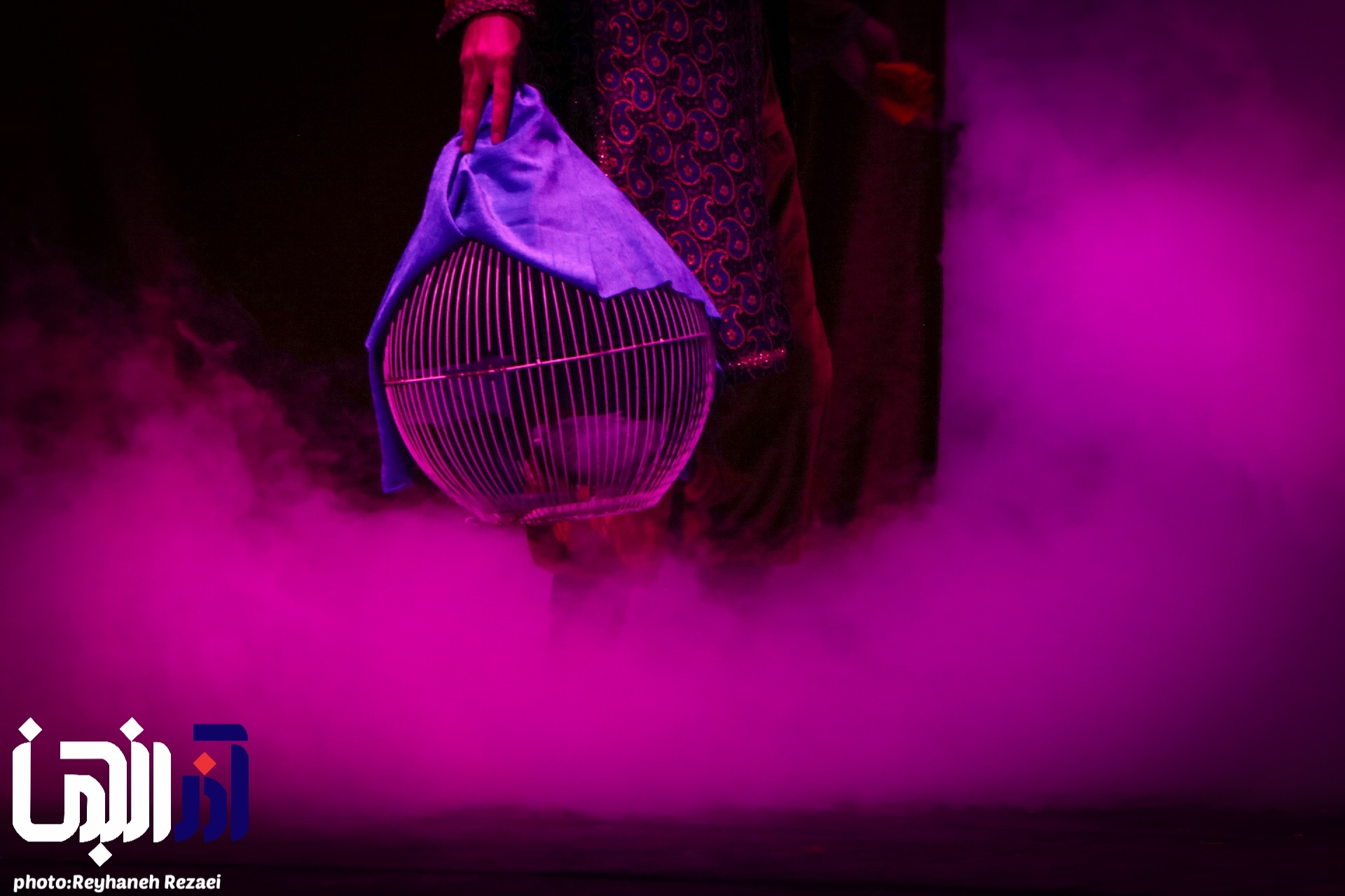 نمایش «اصلی و کرم» در تبریز