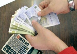 از حذف کامل بودجه دستگاه‌های فرهنگی تا کاهش حقوق نجومی‌بگیران