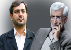 چرا باعث تمسخر خودتان می شوید!