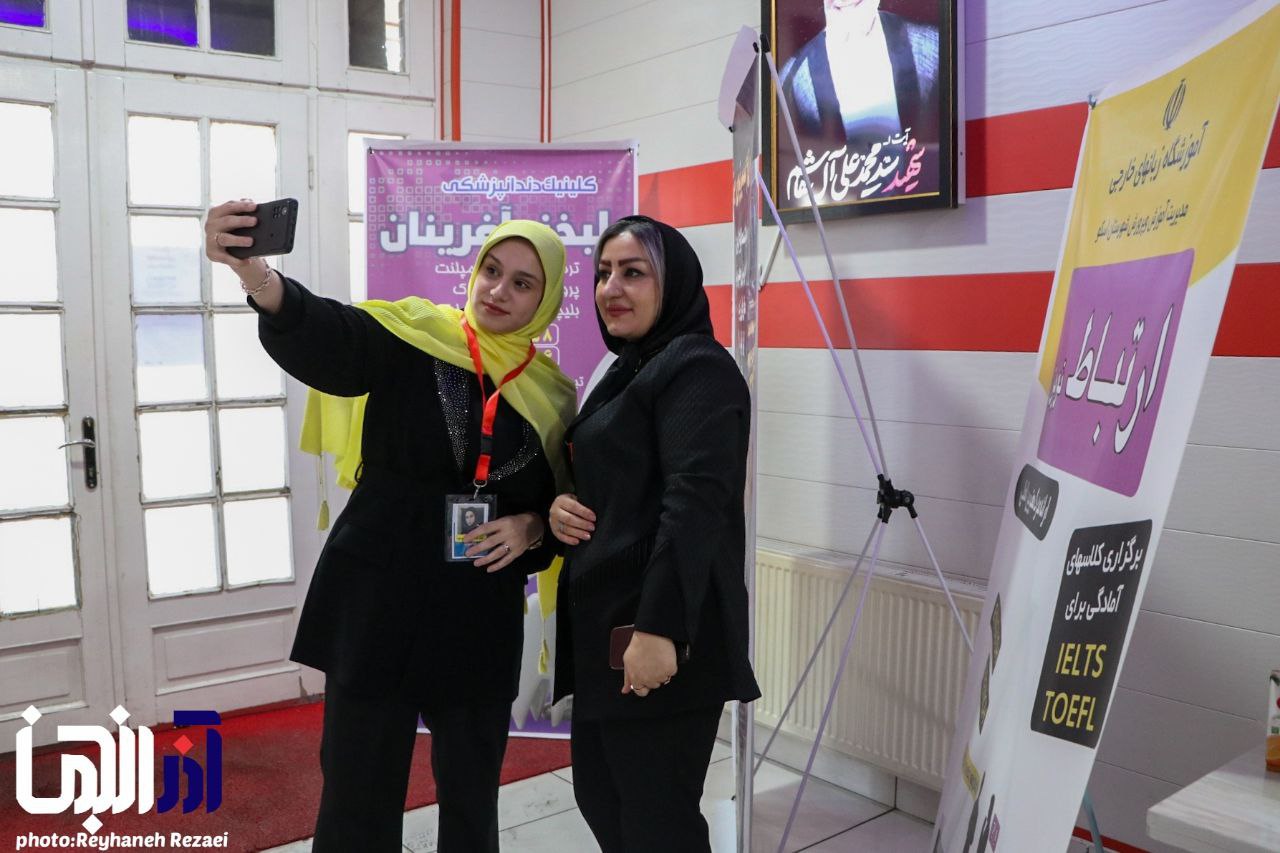 دومین سمینار توانمندسازی بانوان در تبریز برگزار شد