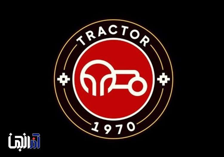 پاسخ باشگاه تراکتور به بیانیه شبکه سهند