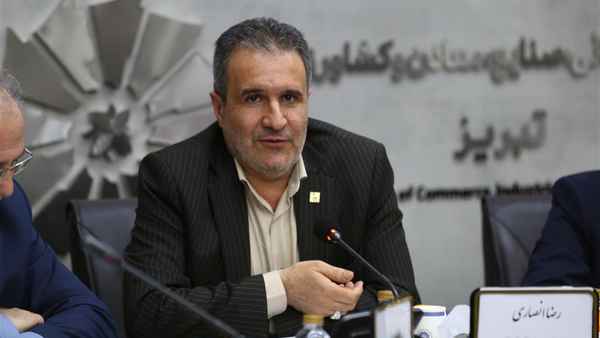 ضرورت ارتقای بهره‌وری و ایجاد شهرک‌های صنعتی تخصصی در آذربایجان‌شرقی