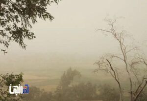 آماده‌باش برای تغییرات جوی!