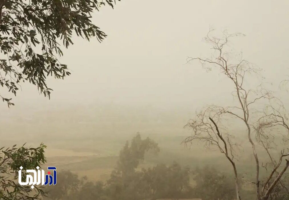 آماده‌باش برای تغییرات جوی!