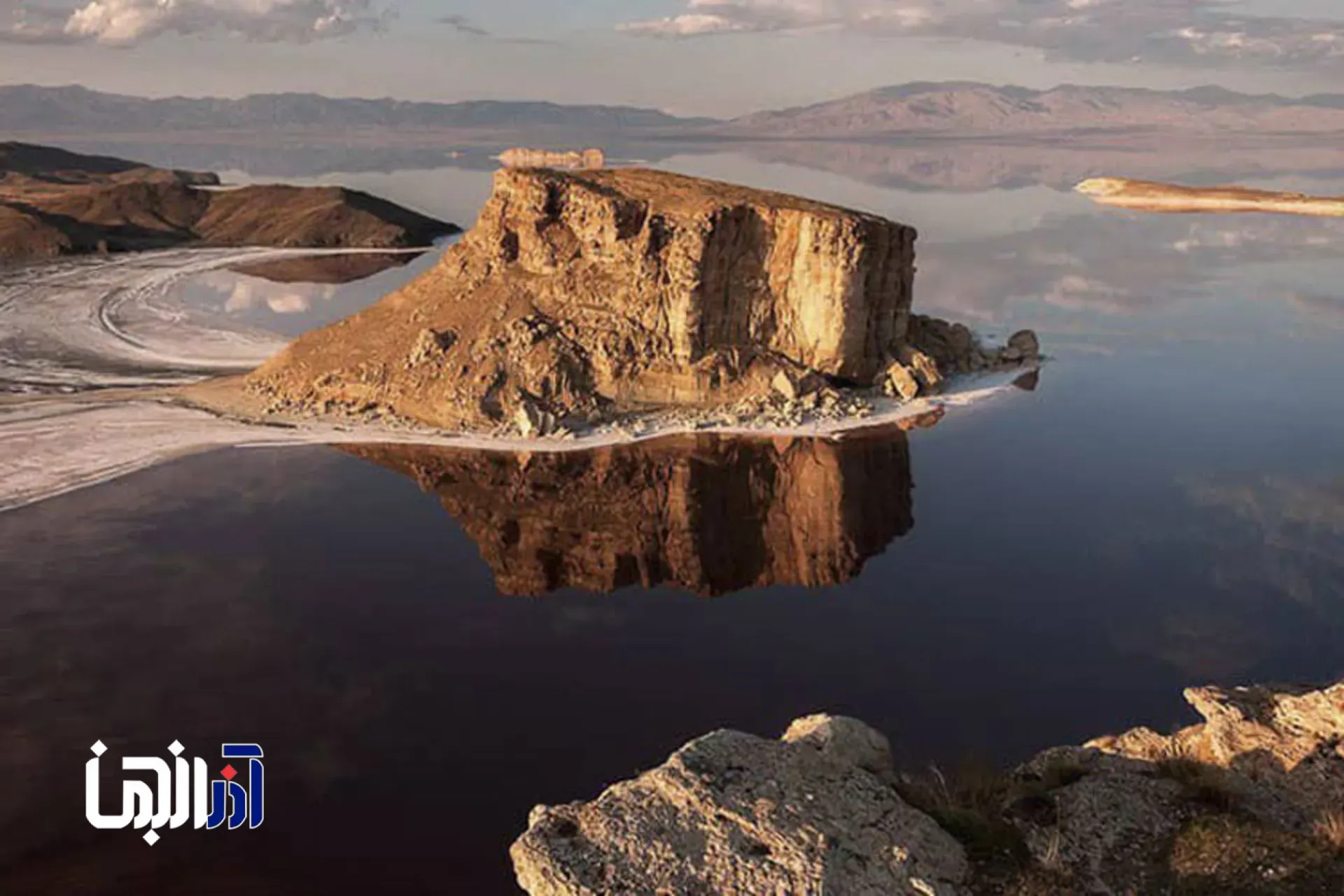 برای احیای دریاچه ارومیه از سازمانهای بینالمللی کمک میگیریم