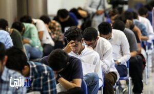 فیلم لو رفتن سوالات امتحان نهایی امروز پیش از شروع امتحان