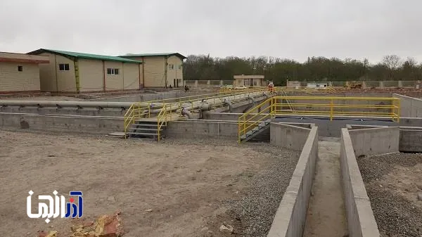 پیشرفت ۷۵ درصدی تصفیه‌خانه فاضلاب آذرشهر / بهره‌برداری تا پایان سال