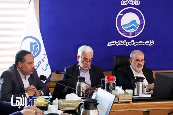 حرکت صنعت آب و فاضلاب به‌سمت هوش مصنوعی