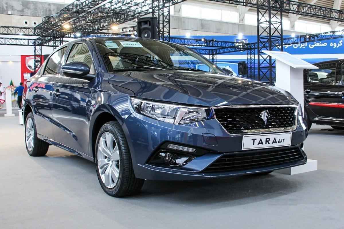 قیمت روز محصولات ایران‌خودرو یکشنبه ۱۴ اردیبهشت ۱۴۰۴/ جهش ۵۰ میلیونی در یک روز