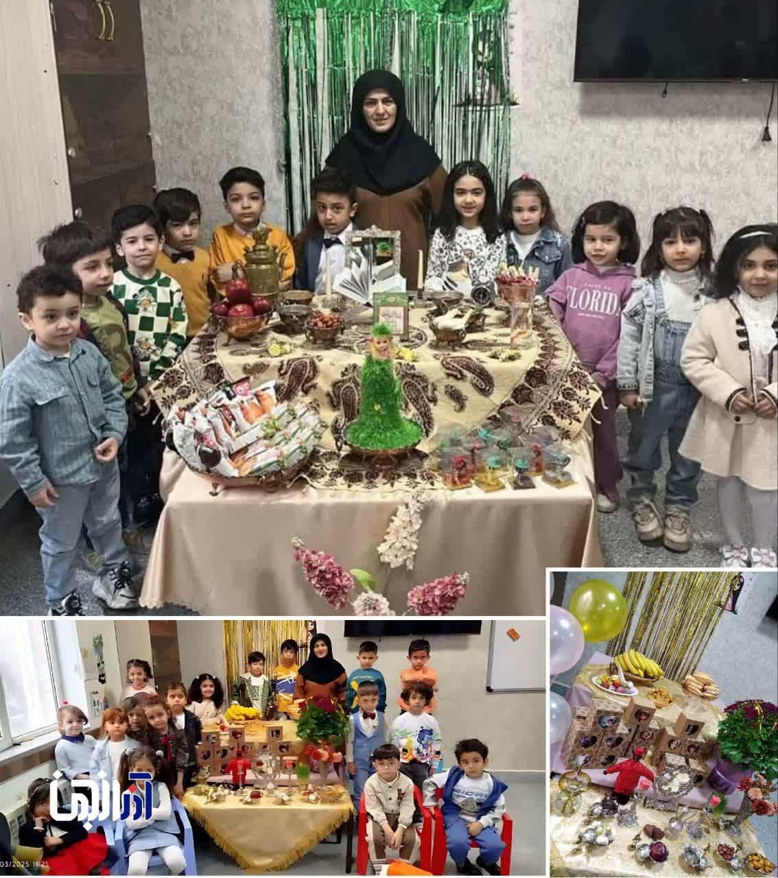 جشن بهار نوروزدر بوستان قرآن