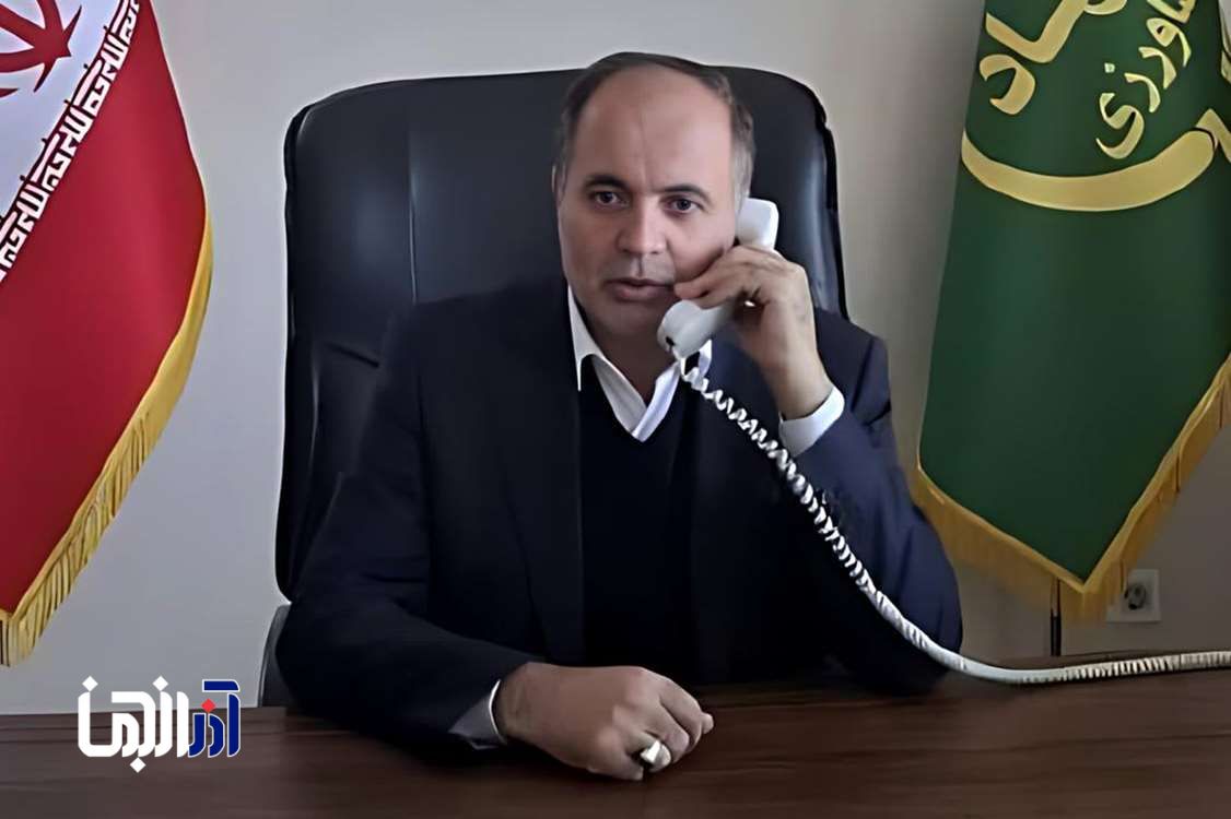 کمیته مشترک همکاری‌های کشاورزی ایران و جمهوری آذربایجان تشکیل می‌شود