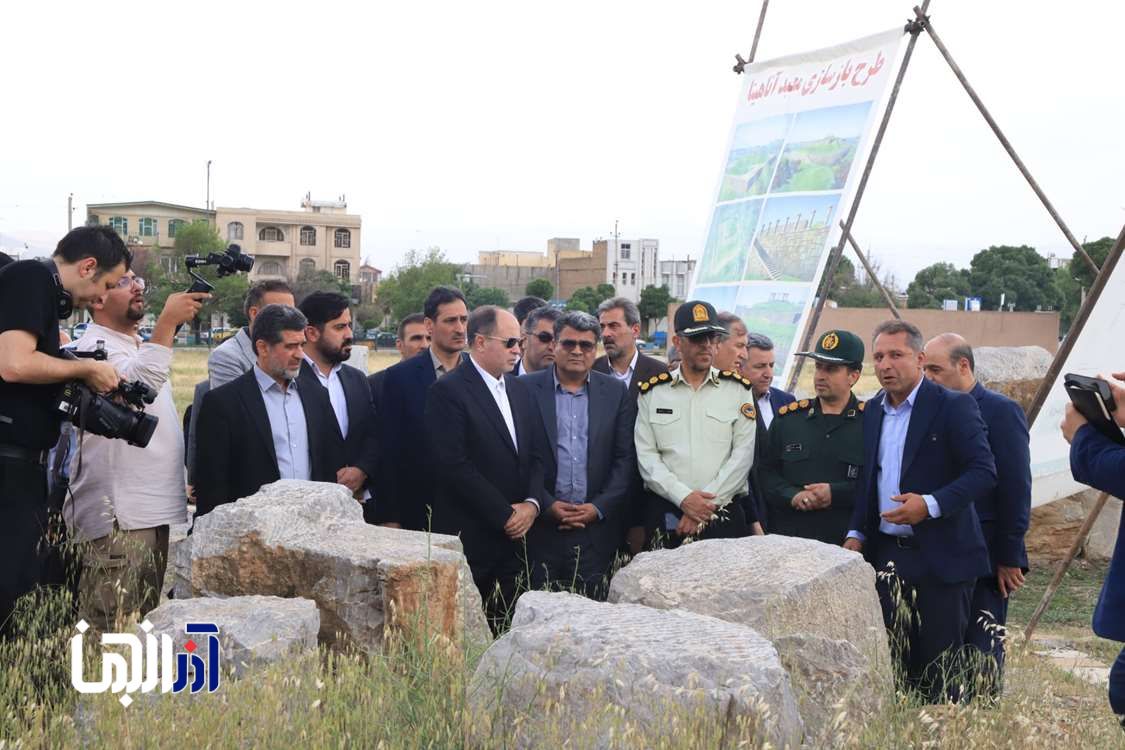 بازدید وزیر جهاد کشاورزی از طرح احیاء معبد آناهیتا و سد مخزنی کبوترلانه