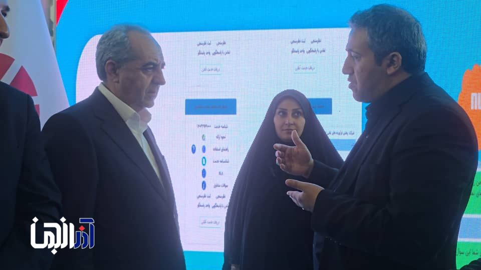 رونمایی از پروژه های ملی هوش مصنوعی