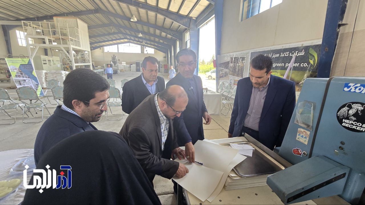 بازدید رئیس منطقه ۵ بازرسی کشور از دو شرکت دانش بنیان پارک علم و فناوری آذربایجان شرقی