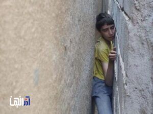 نجات معجزه آسای یک کودک ازمیان دو دیوار