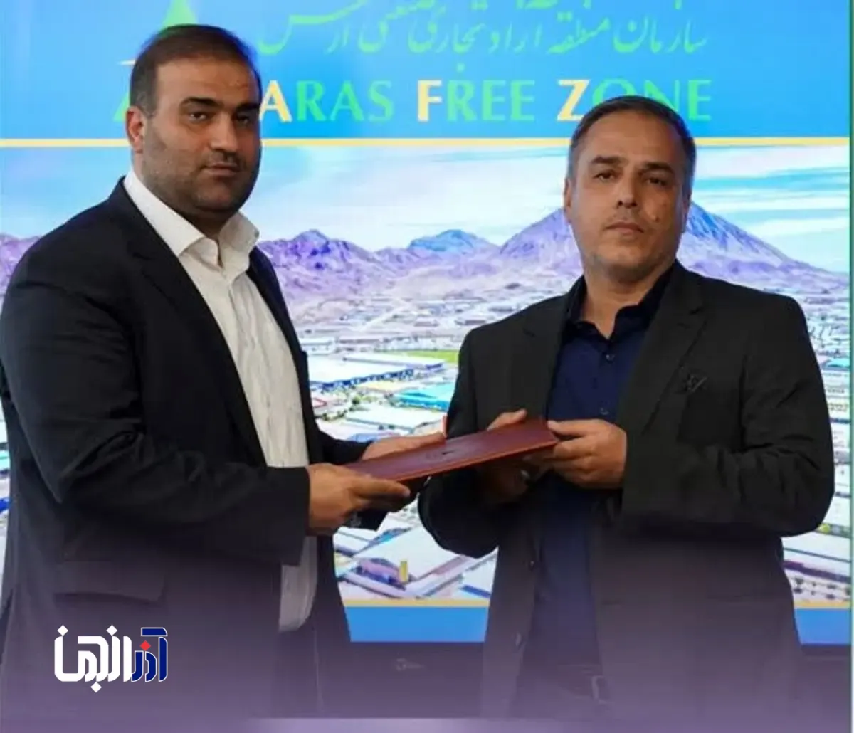 سرپرست معاونت فرهنگی، اجتماعی و گردشگری سازمان منطقه آزاد ارس معرفی شد