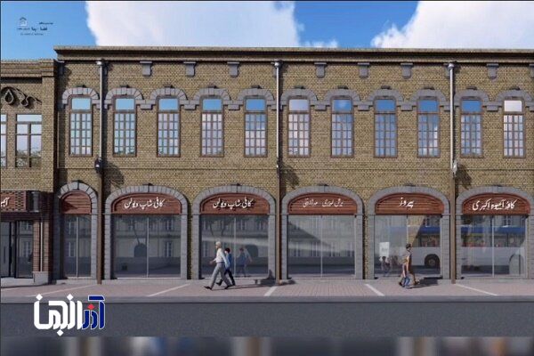 تابلوهای مشاغل در بلوار جمهوری اسلامی